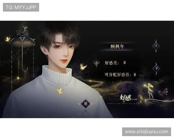 九游平台社区交流平台介绍，分享游戏心得与好友互动