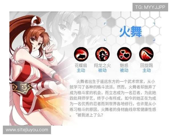 九游游戏中心官网网页首页最新活动与优惠信息一览