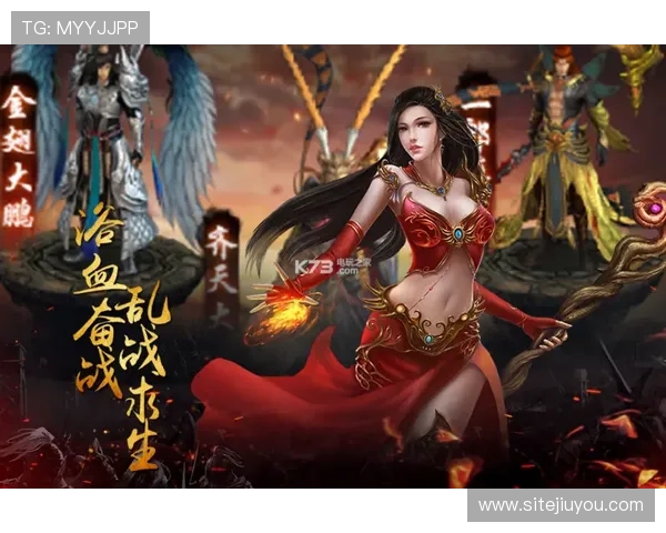 九游游戏社区：深入了解平台特色功能与丰富的游戏资源推荐