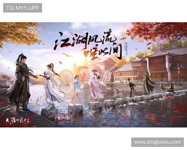 九游网官网网页版账号安全与隐私保护措施，保障你的游戏安全