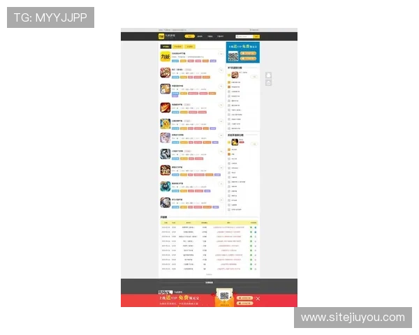 九游网址官方网站官方入口，快速访问海量游戏资源与最新活动信息