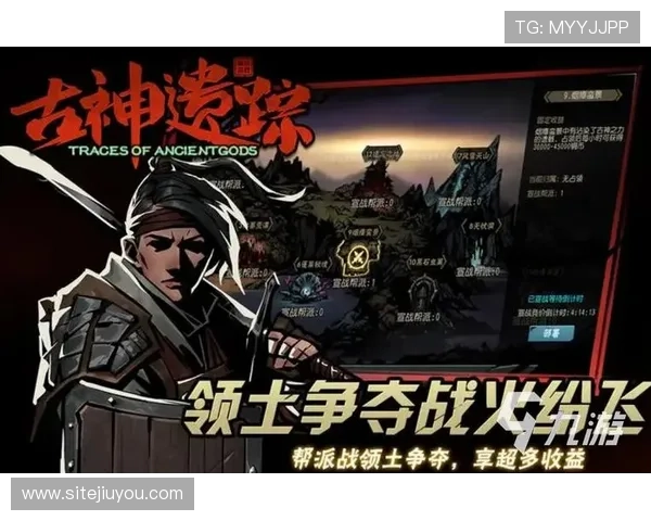 九游网站登录入口最新指南帮助玩家顺利进入游戏账号