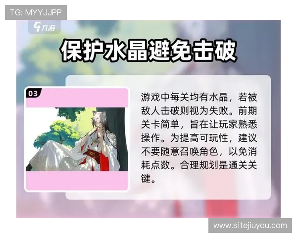 九游网页版直接进入排行榜的常见错误及解决方案帮助你避免操作失误 九游网页版直接进入排行榜的常见错误及解决方案帮助你避免操作失误