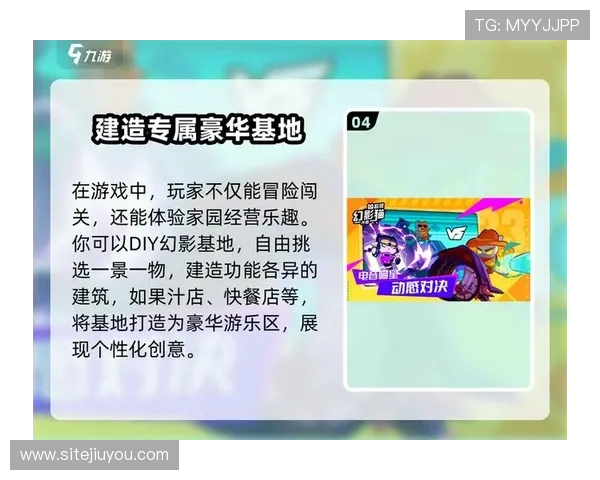 九游老哥俱乐部：汇聚游戏达人共同分享游戏心得与技巧