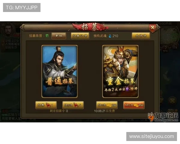 九游论坛中心：一站式游戏资讯获取与玩家互动的专业社区平台