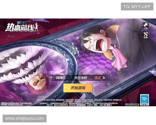 九游账号个人中心登录遇到问题怎么办详细解决方案推荐 九游账号个人中心登录遇到问题怎么办详细解决方案推荐