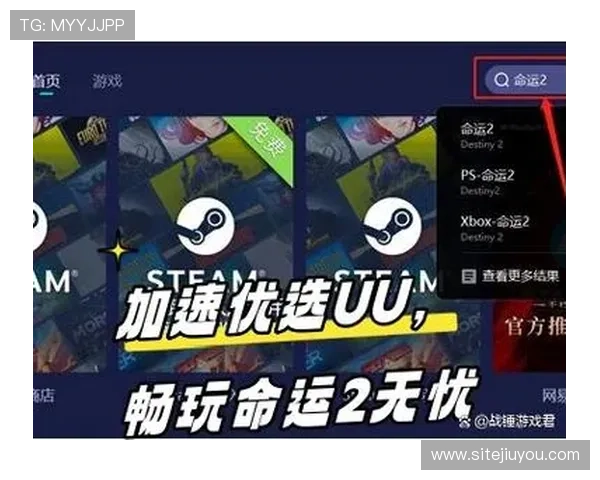 如何在9游会官网平台上快速充值与提现,便捷操作助您畅玩无忧 如何在9游会官网平台上快速充值与提现,便捷操作助您畅玩无忧