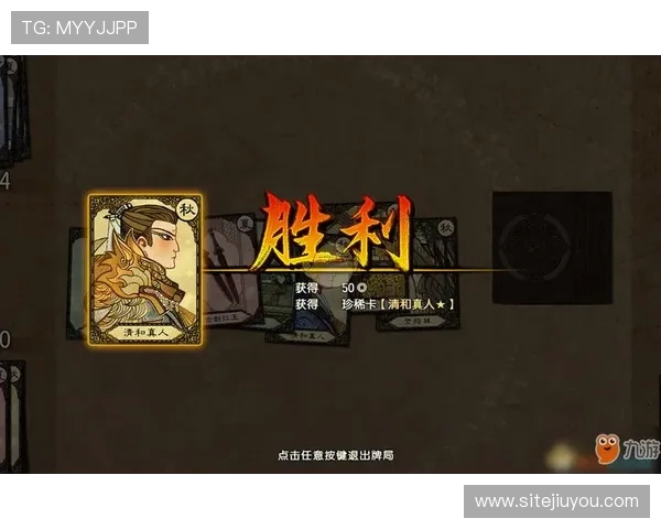 九游门户网站为新手玩家提供详细的游戏入门教程和实用的技巧分享