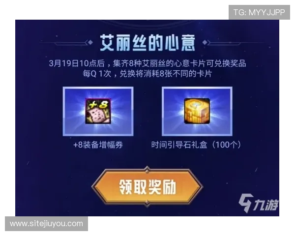 亚游ag下载优惠活动不断，丰富奖励助力玩家轻松赢取丰富礼品