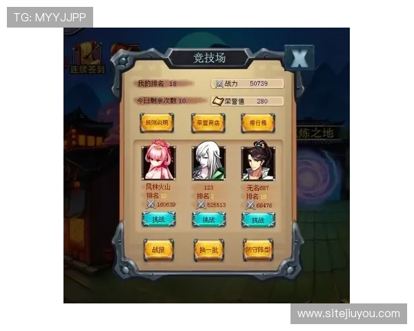 掌握九游娱乐官网手机版,轻松畅玩你的游戏魅力 掌握九游娱乐官网手机版,轻松畅玩你的游戏魅力