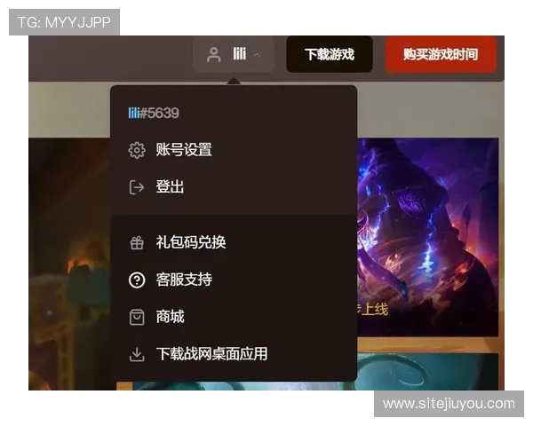 深度分析J9九游会网站登录中的安全机制，保护玩家隐私与数据