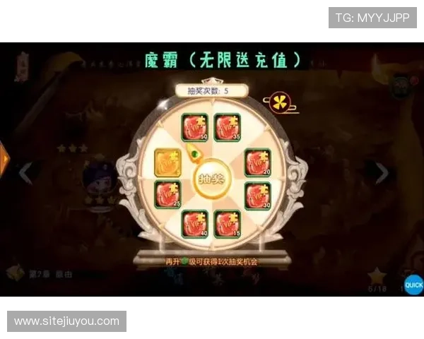 ag九游会登录j9优惠活动不断，丰富奖励助力玩家轻松升级