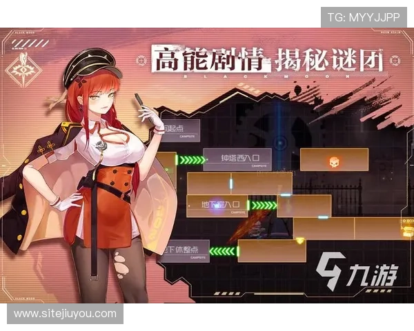 登录九游娱乐正规官网，开启属于你的精彩游戏之旅