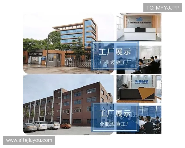 J9九游在线注册平台:详细流程指南帮助新手快速完成注册 J9九游在线注册平台:详细流程指南帮助新手快速完成注册