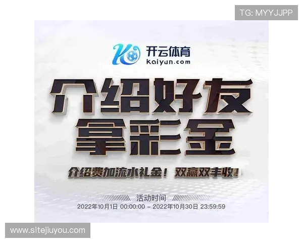 九游体育app官网注册流程详解,轻松开启你的体育竞猜之旅 九游体育app官网注册流程详解,轻松开启你的体育竞猜之旅