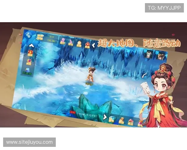 九游会登录入口首页新版上线时间及使用指南全面解析