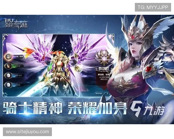 九游体育网站app未来发展规划,期待带来更多创新功能与优质内容 九游体育网站app未来发展规划,期待带来更多创新功能与优质内容