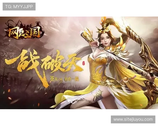 九游官网入口下载安装手机版,轻松获取最新游戏资源和官方版本推荐 九游官网入口下载安装手机版,轻松获取最新游戏资源和官方版本推荐