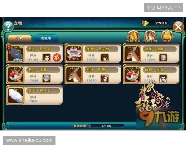 九游娱乐网站app功能全面介绍,助你轻松管理游戏账号与享受极致娱乐体验 九游娱乐网站app功能全面介绍,助你轻松管理游戏账号与享受极致娱乐体验