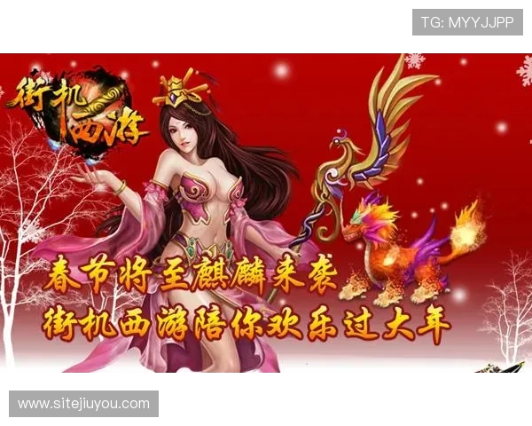 九游app下载电脑版官方最新版,畅享高清游戏画质与流畅操作 九游app下载电脑版官方最新版,畅享高清游戏画质与流畅操作