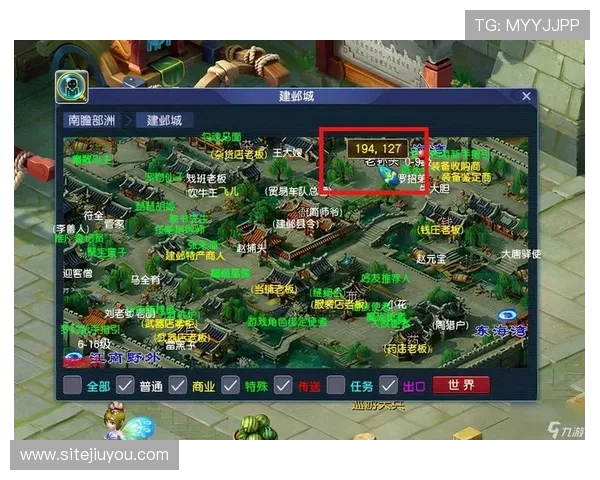 九游云游戏网页版入口多设备支持指南,随时随地畅玩云端游戏无障碍 九游云游戏网页版入口多设备支持指南,随时随地畅玩云端游戏无障碍