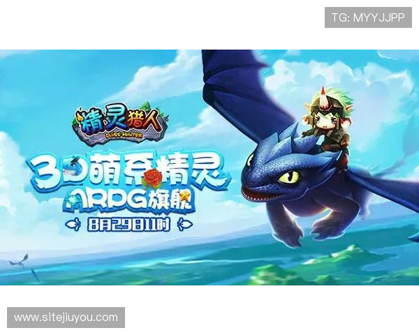 九游体育旗舰厅客户端优惠活动不断,丰富的福利让你体育娱乐双赢