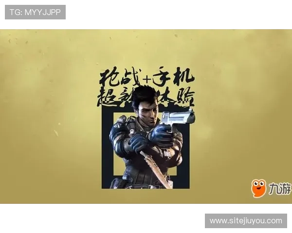 九游体育app官网入口app下载,确保正版安全的下载途径介绍 九游体育app官网入口app下载,确保正版安全的下载途径介绍