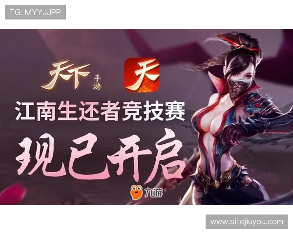 J9九游旗舰厅客户端常见问题与解决方案,快速排查游戏运行中的各种故障 J9九游旗舰厅客户端常见问题与解决方案,快速排查游戏运行中的各种故障