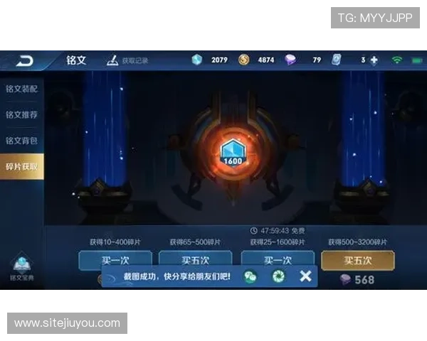 ag九游官网进入游戏最新攻略与操作指南帮助玩家快速上手游戏体验