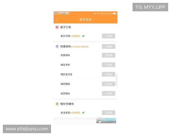 九游app官网客服为新手玩家提供的账号注册、绑定及安全保障全攻略