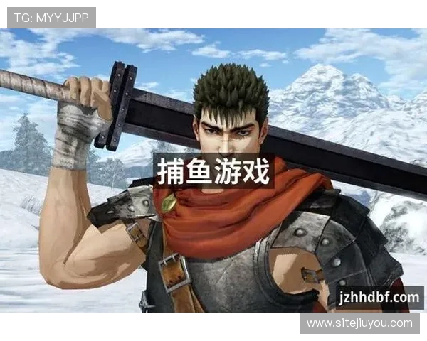 九游会j9备用网址最新版本更新内容及优化措施提升游戏体验的全面解析