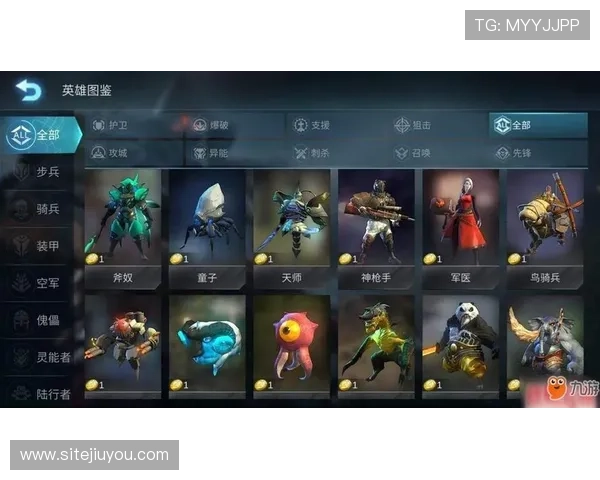 九游PA旗舰厅用户常见问题解答，帮助新手快速上手游戏操作技巧