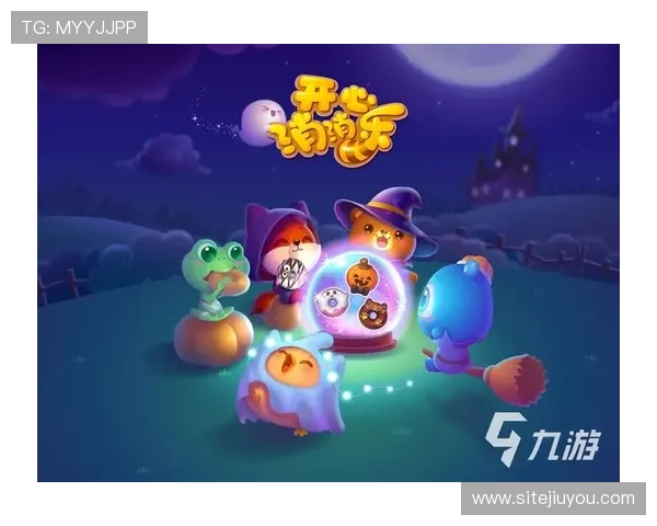 九游会网站免费进入方法全攻略，详细步骤指导让你快速体验丰富游戏内容