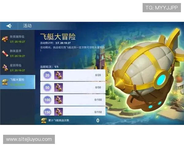 九游大厅下载免费体验,丰富游戏内容满足不同玩家的多样需求 九游大厅下载免费体验,丰富游戏内容满足不同玩家的多样需求
