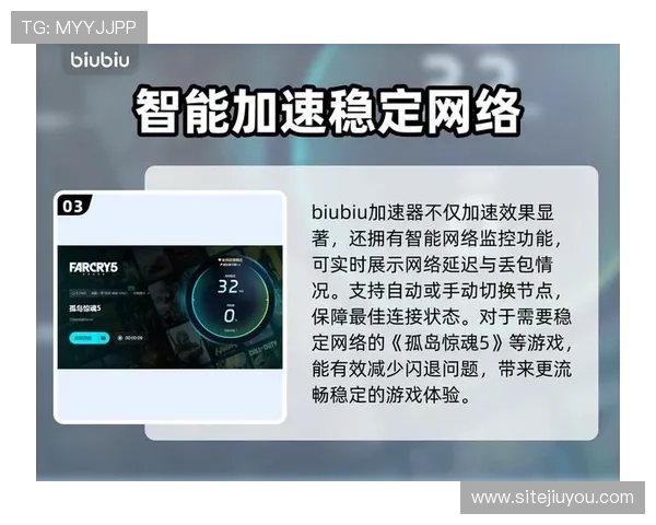 九游娱乐手机官方地址官方最新版本,确保玩家安全畅玩无忧的最佳途径 九游娱乐手机官方地址官方最新版本,确保玩家安全畅玩无忧的最佳途径