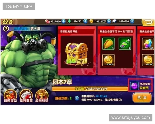 九游娱乐游戏官网如何快速充值游戏币及保障账户资金安全的方法 九游娱乐游戏官网如何快速充值游戏币及保障账户资金安全的方法