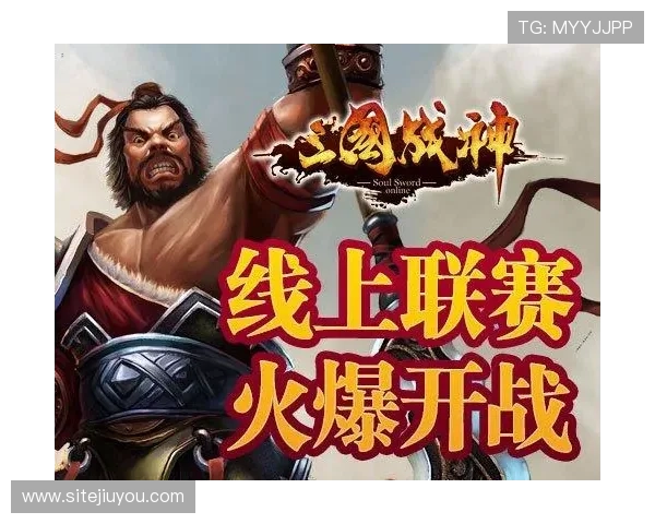 九游娱乐线上手机版全面升级,带你体验极致畅快的游戏娱乐新体验