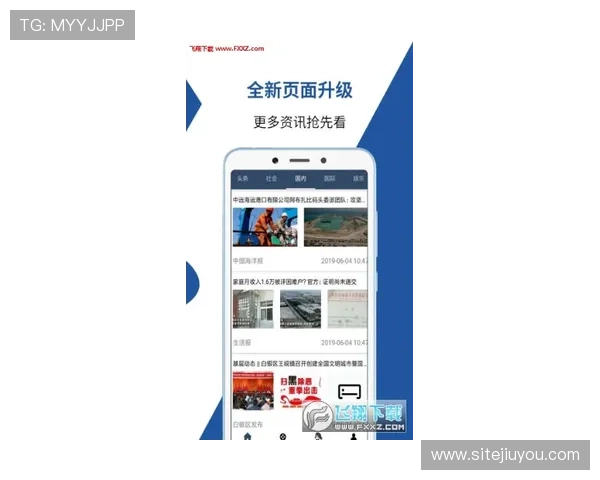 九游安卓游戏下载最新资讯,掌握第一手游戏资源动态 九游安卓游戏下载最新资讯,掌握第一手游戏资源动态