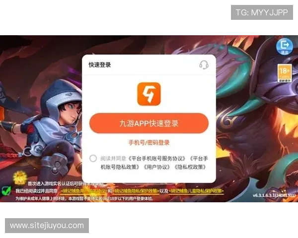 九游平台网页版最新登录入口,畅享游戏体验全新升级 九游平台网页版最新登录入口,畅享游戏体验全新升级