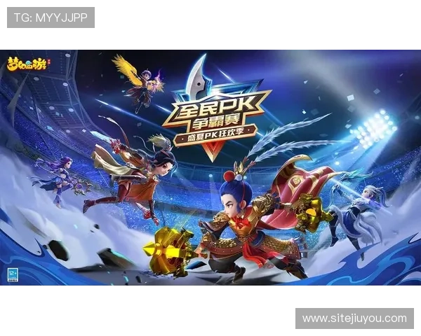 九游游戏俱乐部:提供个性化游戏推荐与优先体验最新游戏内容 九游游戏俱乐部:提供个性化游戏推荐与优先体验最新游戏内容