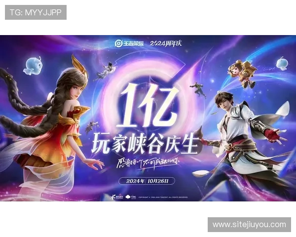 九游游戏中心官网在线最新游戏资讯与版本更新内容