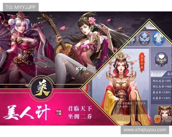 九游电脑版下载安装流程全攻略,帮助玩家快速完成九游游戏电脑版安装