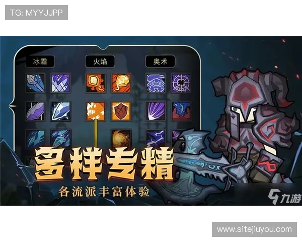 九游网页版登录流程详解确保玩家安全登录避免账号安全风险快速进入游戏 九游网页版登录流程详解确保玩家安全登录避免账号安全风险快速进入游戏