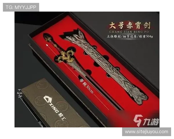 九游九游娱乐电游游戏新手入门必备技巧与玩法攻略详解