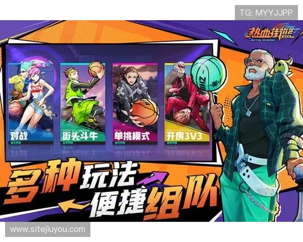 九游会官网登录入口最新版本，便捷安全的登录方式推荐