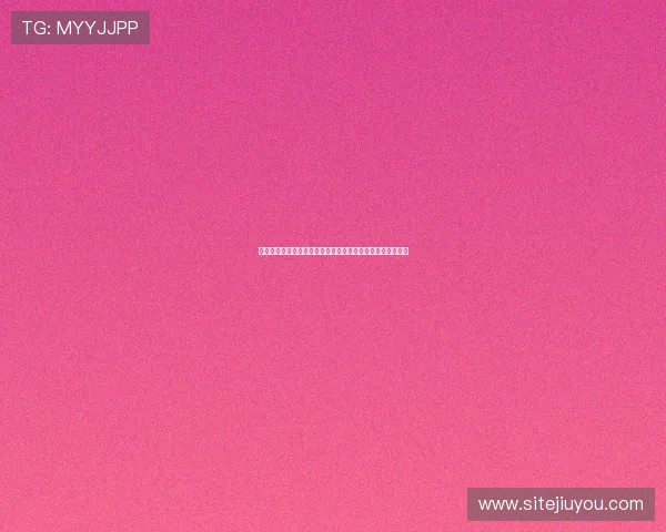 九游娱乐体育合作的成功要素与行业合作伙伴共赢的实践经验