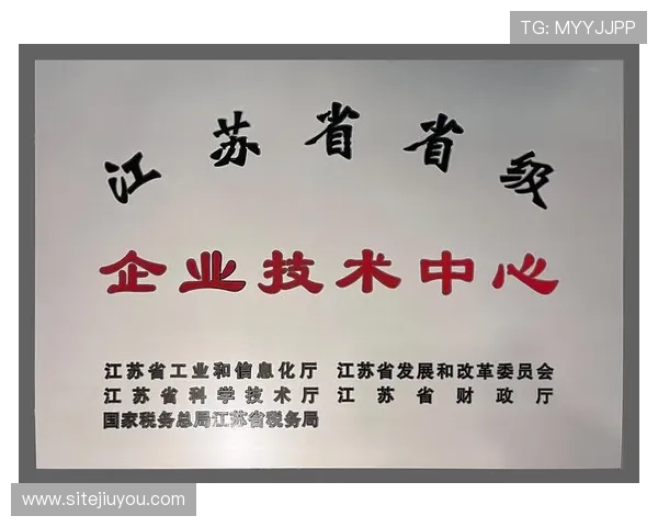 J9九游国际开户指南全面解析让你快速完成注册流程 J9九游国际开户指南全面解析让你快速完成注册流程