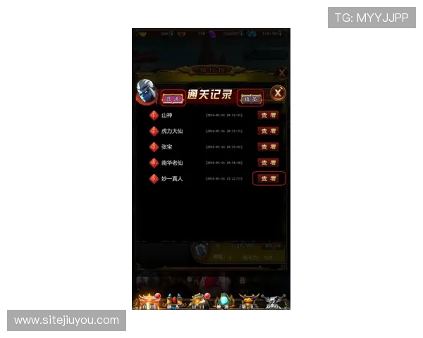J9九游正规官网为玩家提供全面的游戏资讯与最新活动信息，助你掌握第一手游戏动态