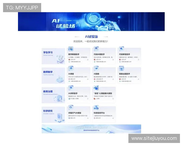 九游体育VIP直营平台用户评价与反馈汇总，助你全面了解平台服务质量与用户体验