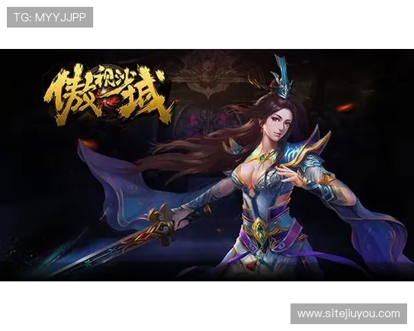 九游线上手机版安全稳定运行保障,为玩家提供流畅不卡顿的游戏环境体验 九游线上手机版安全稳定运行保障,为玩家提供流畅不卡顿的游戏环境体验